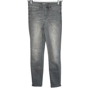 Athleta Women's Gray Sculptek Skinny Jeans Size 2